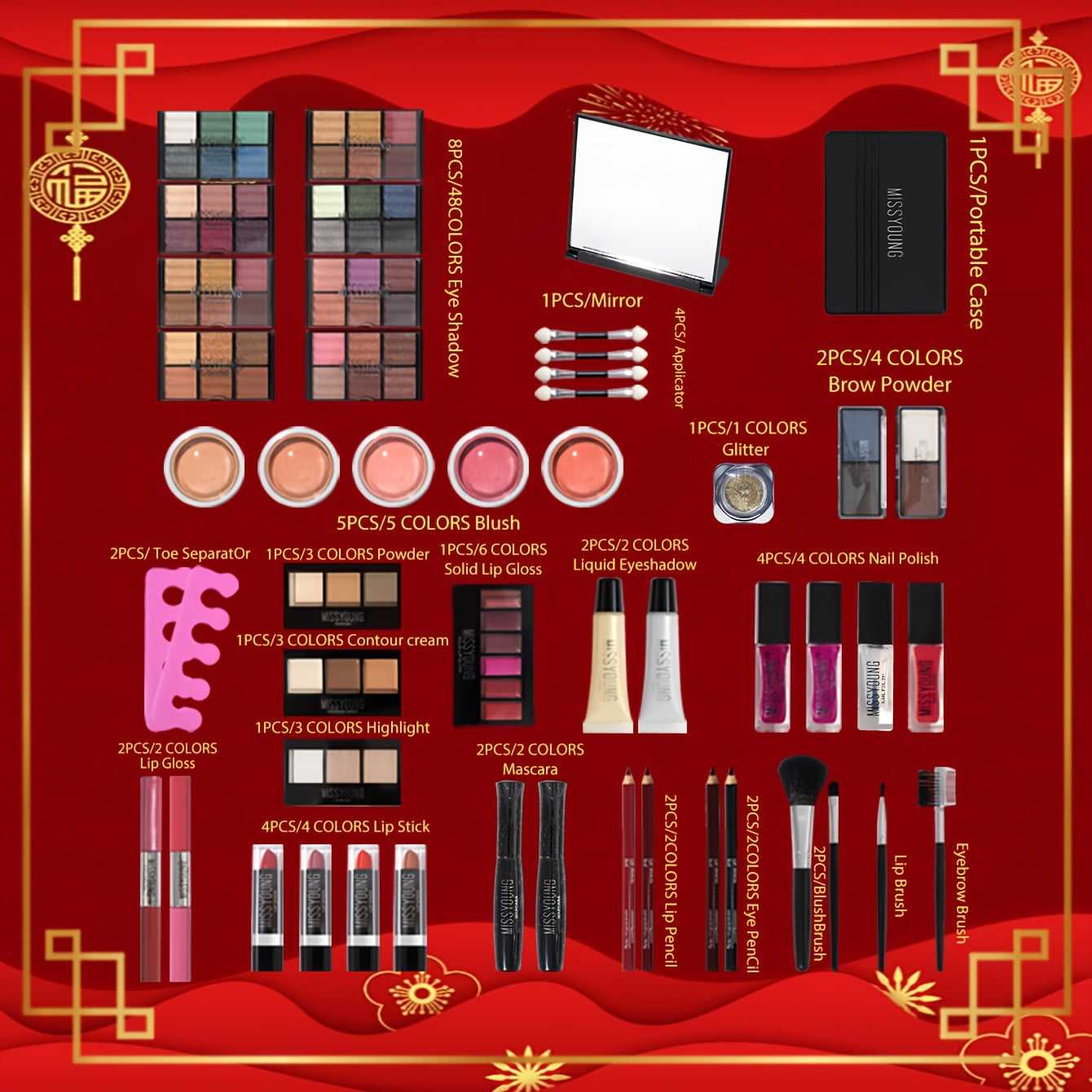 All-in-One Makeup Gift Set with Eyeshadow Palette, Lip Colors, Brushes & Creams - Complete Cosmetic Kit for Valentine'S Day, New Year'S Eve, Makeup Gift Set, Beauty Collection, Elegant Packaging, Highquality Brushes, Beauty E Tidesmit