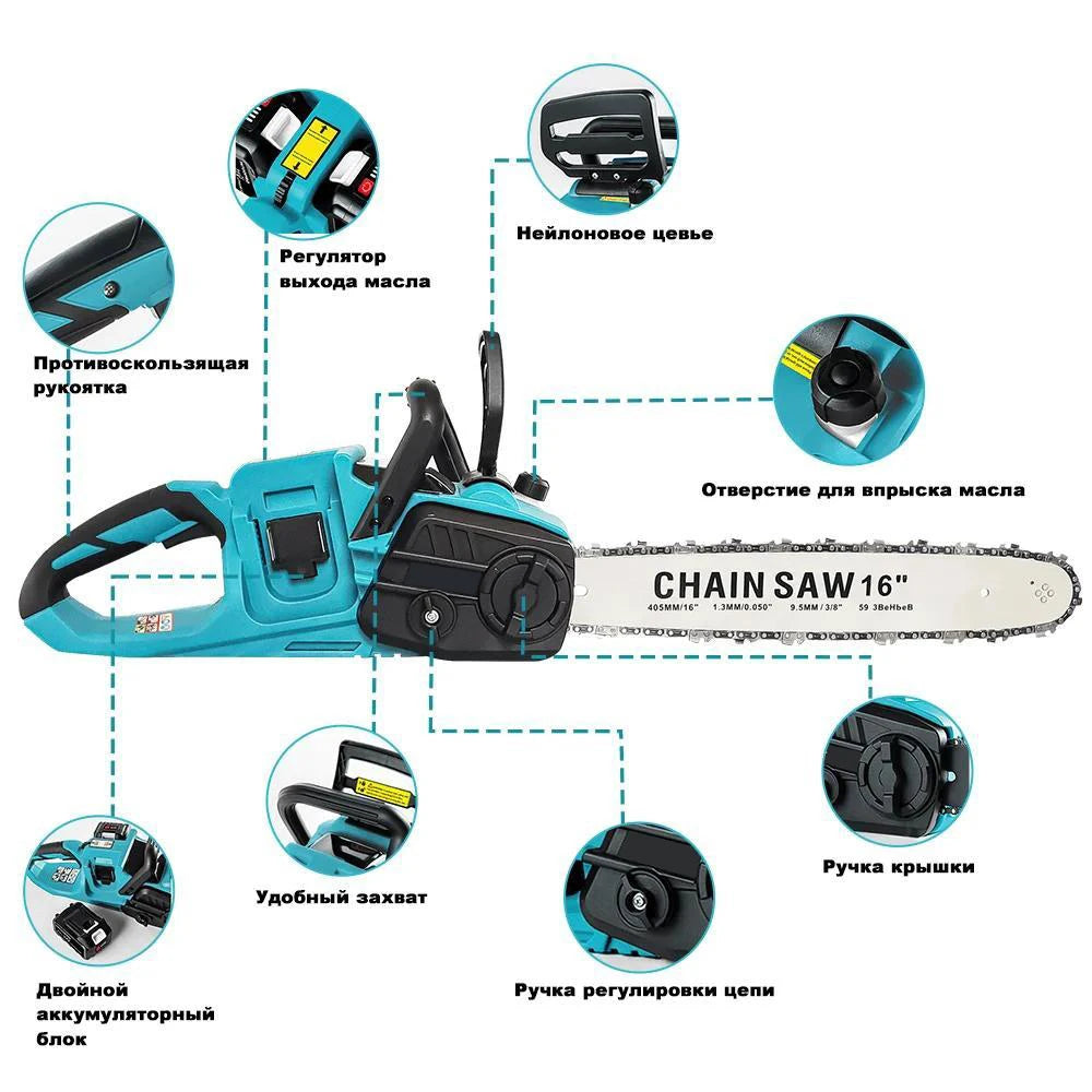 3500W Brushless Electric Chainsaw Cordless Pruning Woodworking Power Tool Handheld Garden Cutter 16Inch For Makita Battery