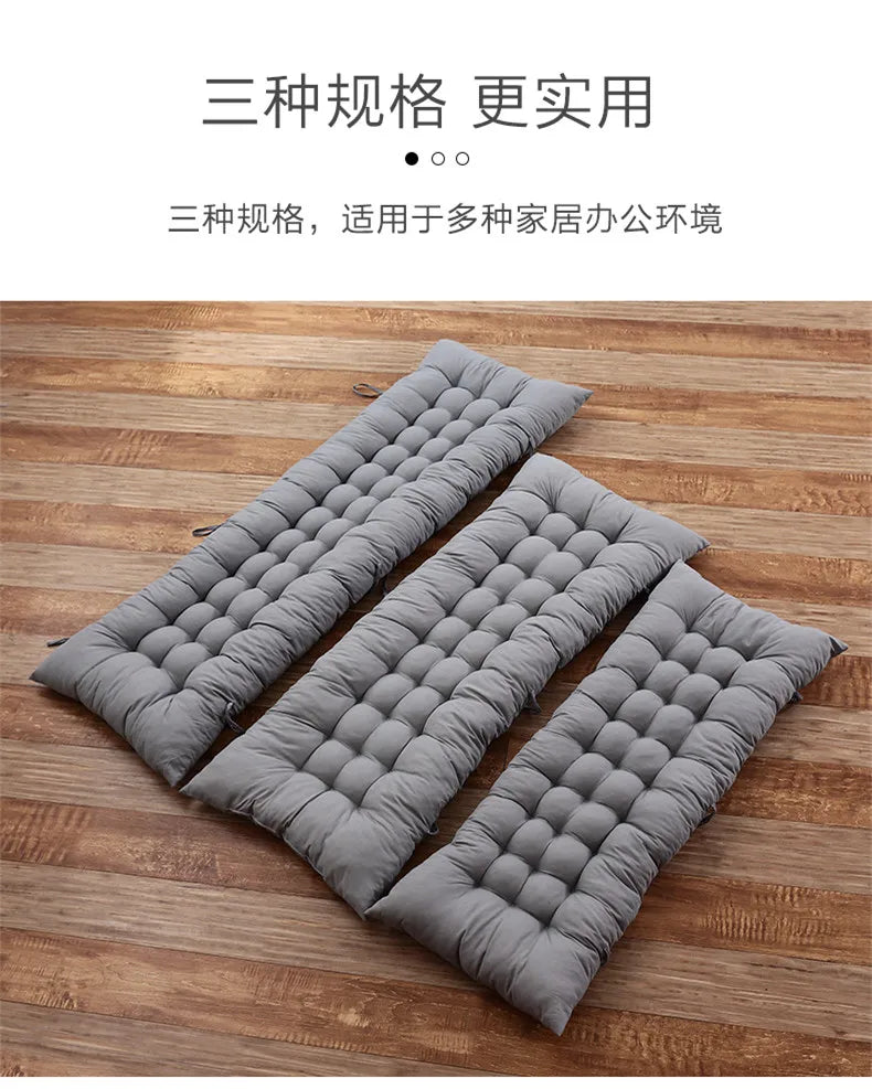 Solid Color Cushion Recliner Chair Cushion Thick Seat Cushion Rattan Chair Sofa Long Cushion Garden Chair Cushion Tatami Mat