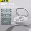 Mini Wireless for Bluetooth Earbuds Long Battery Life Noise Cancelling LED for Sleep/Work In-Ear white E27 Tidesmit
