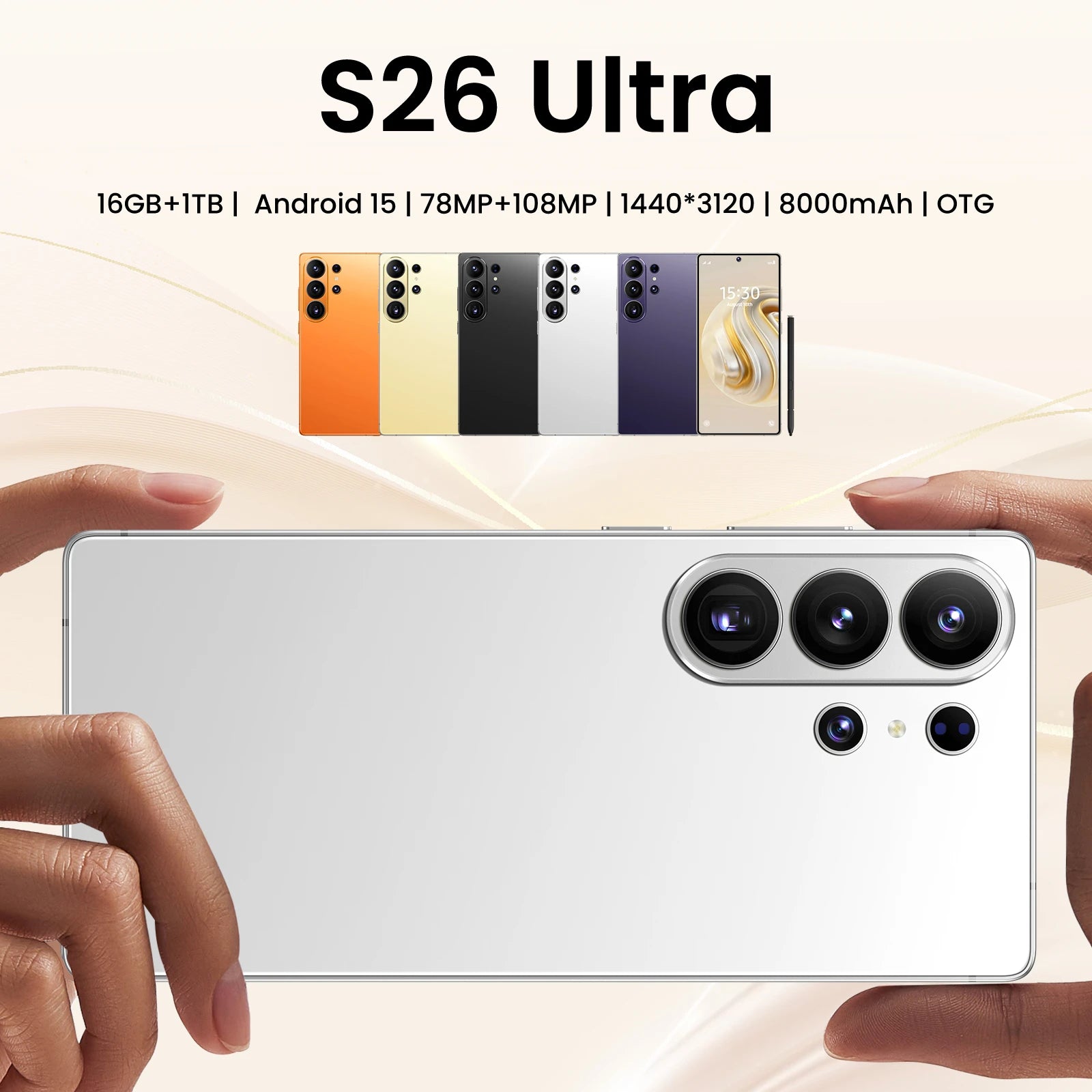 S26 Ultra smartphone in gallery view with 22GB RAM 2TB storage 108MP camera and Android 15 system