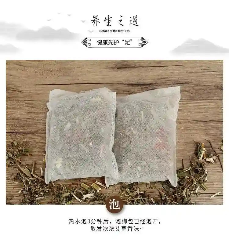 Two herbal foot soak bags containing ginger, safflower, and moxa for home spa foot bath care on wooden background.