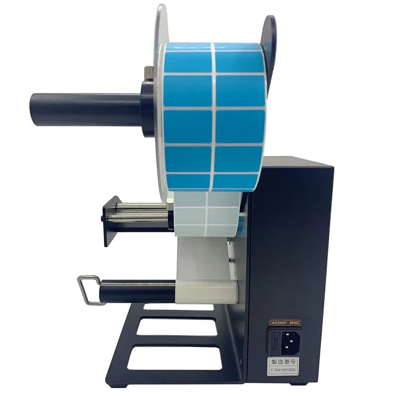 Electric Small Label Separator Machine Label Dispenser Roller Holder AL-1150D