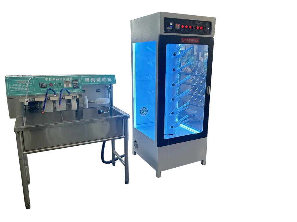 Commercial Electric Stainless Steel Shoe Washing and Drying Machine
