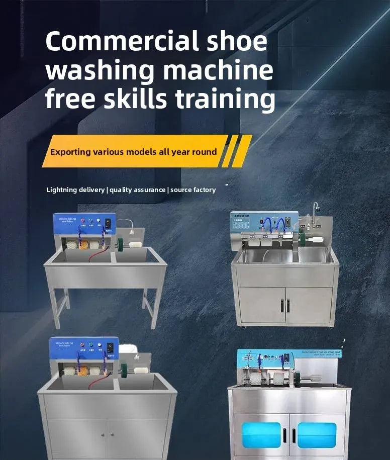 Commercial Shoe Washer Dryer with Sterilization