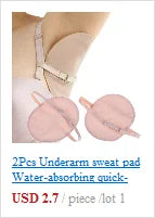 Beige underarm sweat pads with adjustable straps for moisture absorption and protection against perspiration stains.