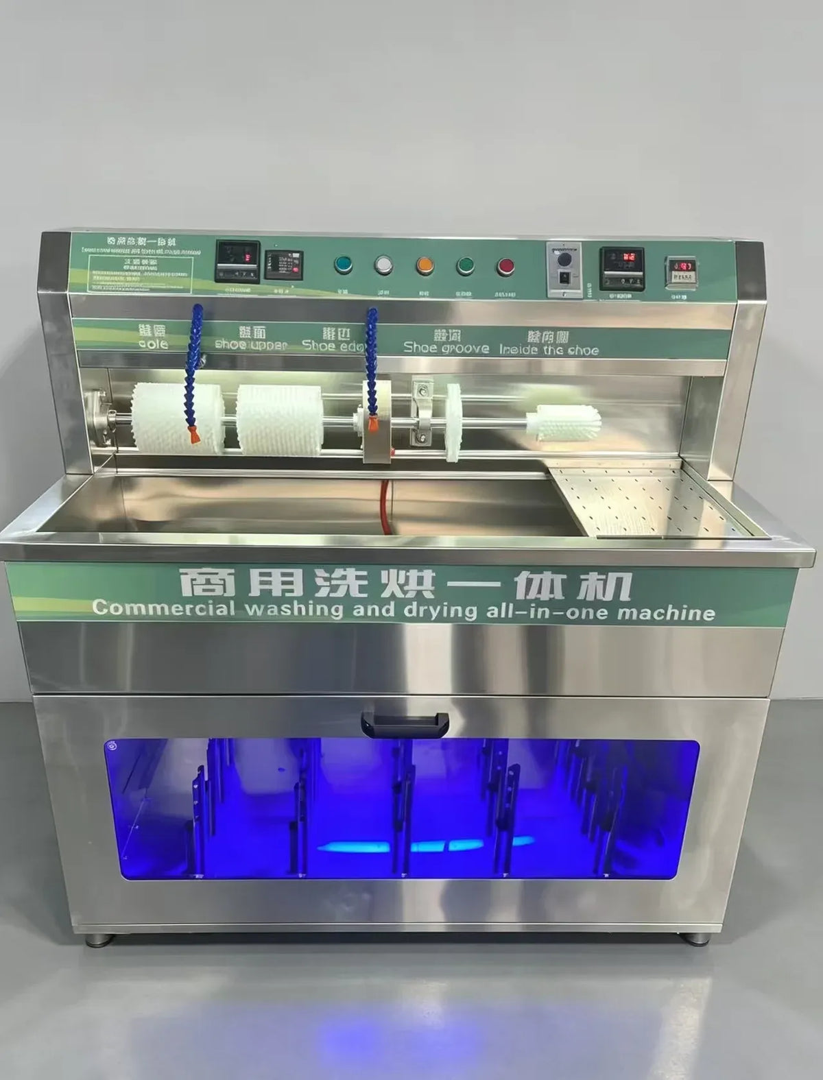 Commercial Boot Washing and Drying Machine with Intelligent Temp Control