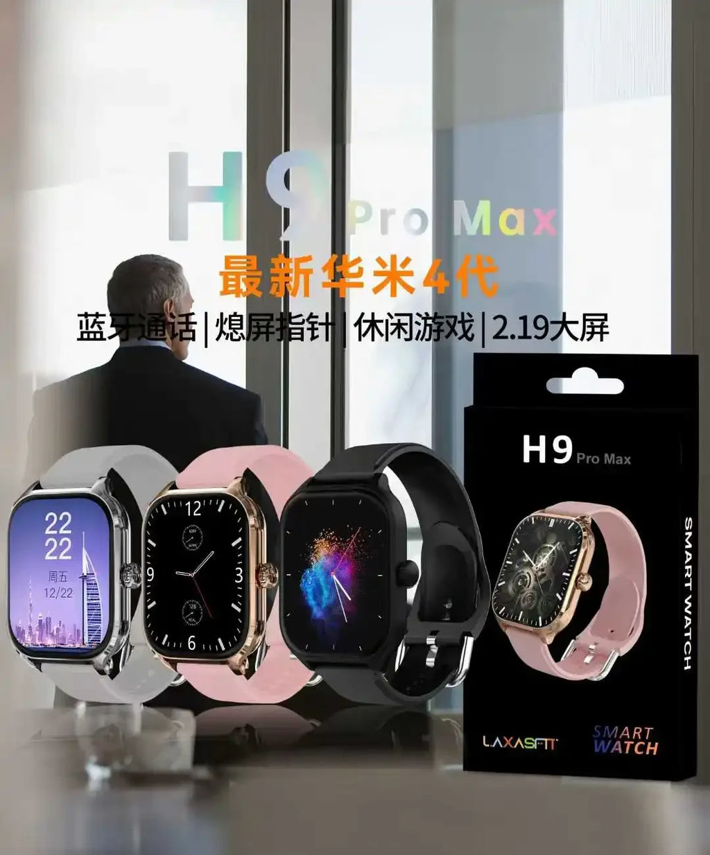 H9 PK S9 Ultra Series 9 Smart Watch Fitness tracker Reloj Inteligente Ultra Smartwatch for IOS and Android PK T800 T900 S9 - Tidesmit