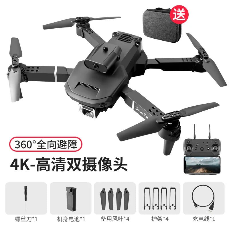 E100 Novice 360-Degree Intelligent Obstacle Avoidance Drone Dual-Camera for Aerial Photography Stable Hovering Excellent RC Black dual camera Tidesmit