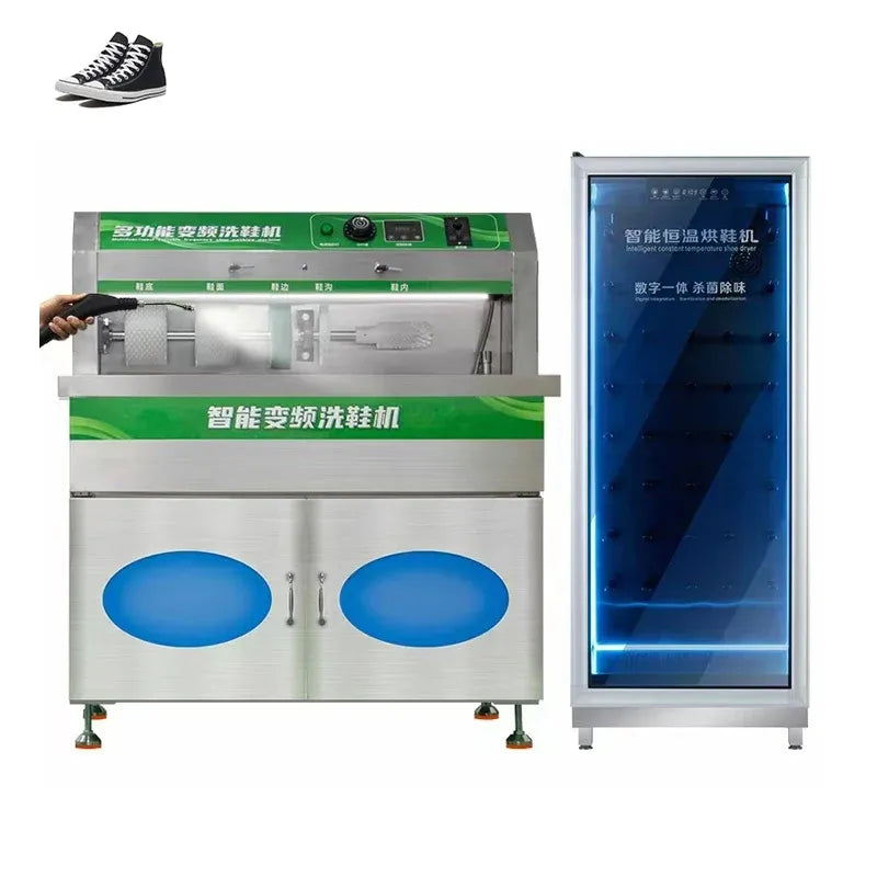 Commercial Automated Shoe Washing Machine with Dryer and Vending System