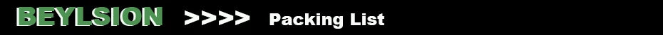 BEYLSION packing list banner graphic with “BEYLSION > Packing List” text