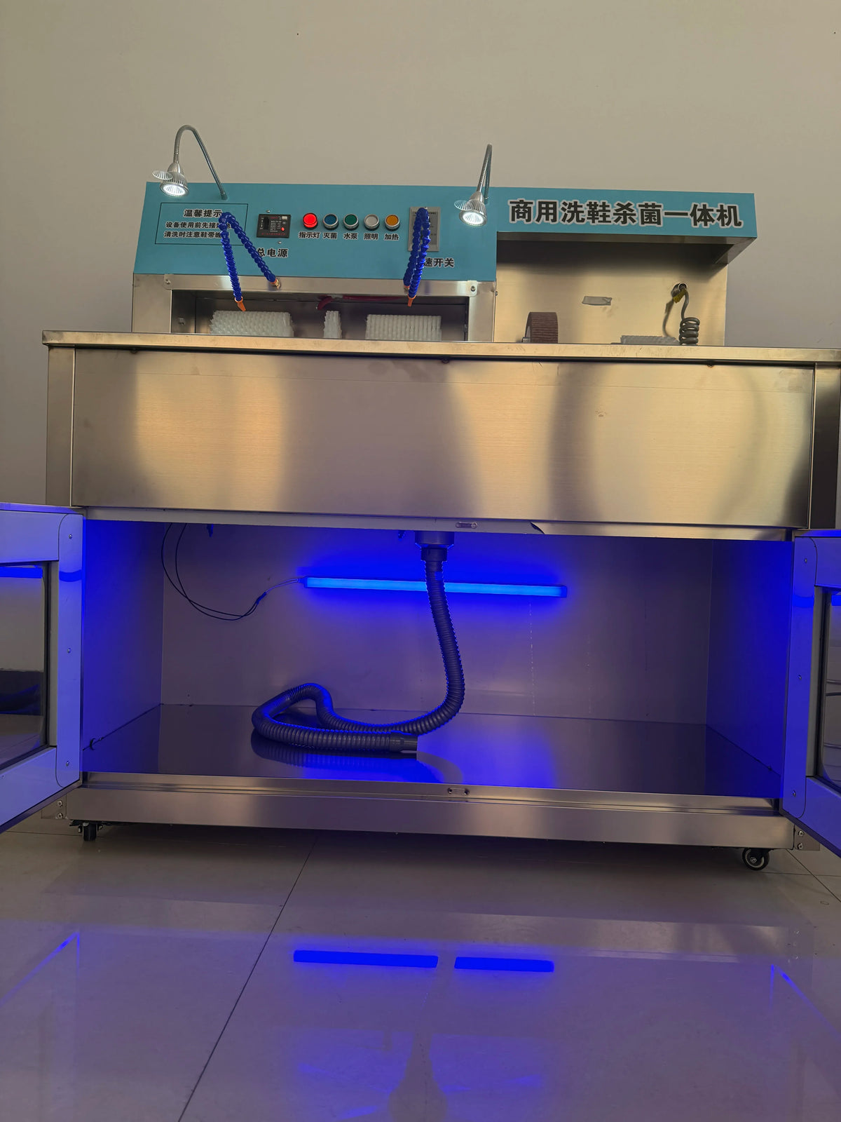 Commercial Shoe Washer and Dryer Combo with Sterilization Box