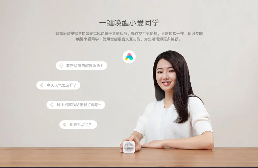 MIJIA XiaoAi Portable Speaker Bluetooth 5.0 Wireless Connection Mini Speaker Charging Speaker Work with Xiaoai Student