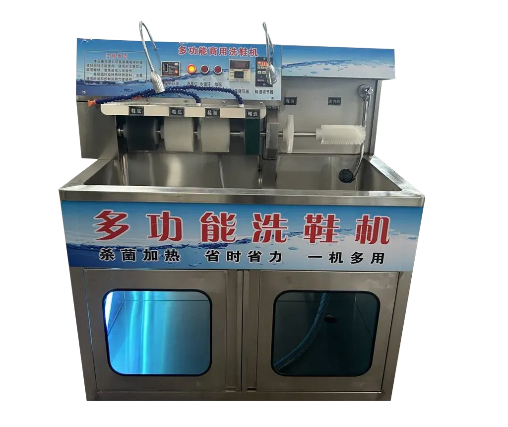 Commercial Electric Stainless Steel Shoe Washing and Drying Machine