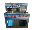 Commercial Electric Stainless Steel Shoe Washing and Drying Machine