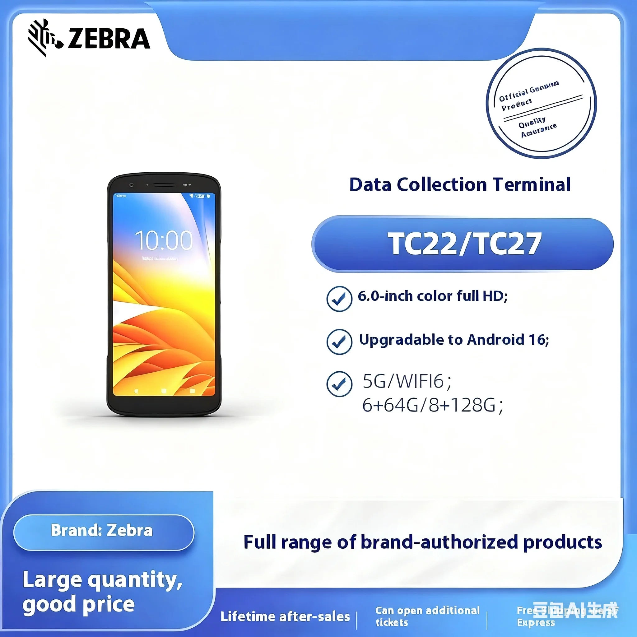 Tidesmit Zebra TC27 rugged industrial terminal with high-resolution touchscreen and integrated scanning camera