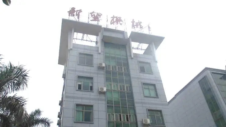Ready to Ship BOPP Sticky Adhesive Tape Slitting Production Line