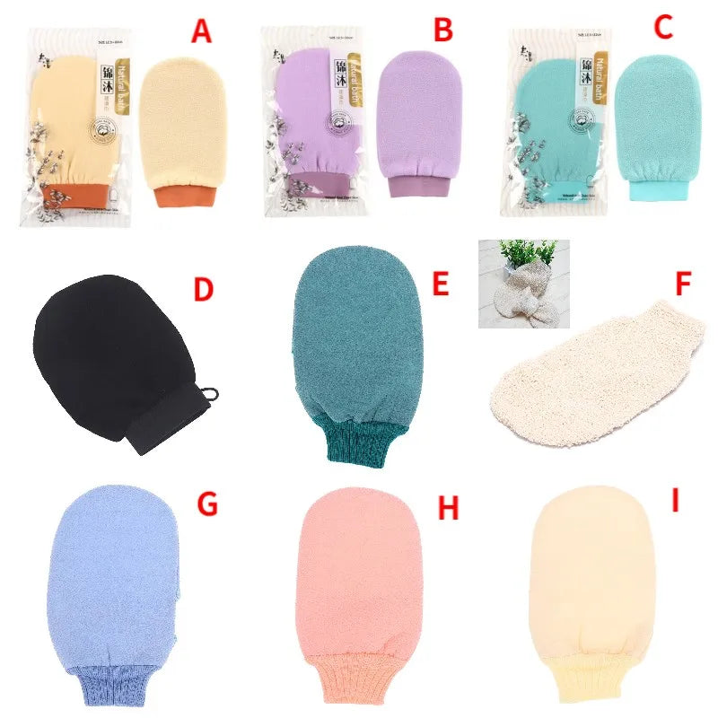 Exfoliating Bath Glove | Dual-Sided Body Scrub Mitt by Tidesmit Scrubs Treatments Tidesmit