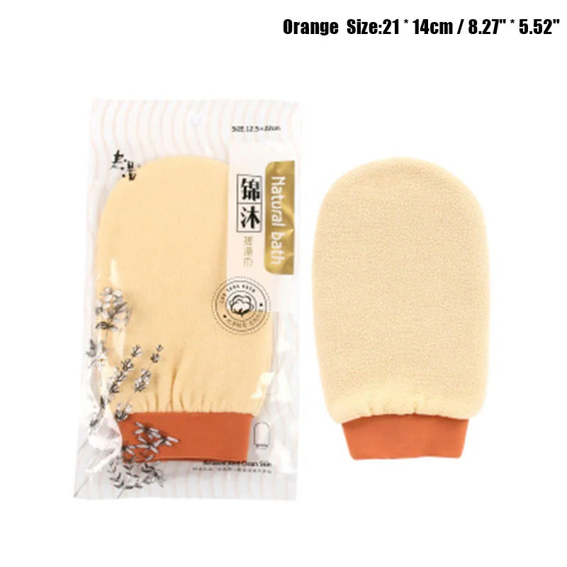 Exfoliating Bath Glove | Dual-Sided Body Scrub Mitt by Tidesmit Scrubs Treatments Tidesmit