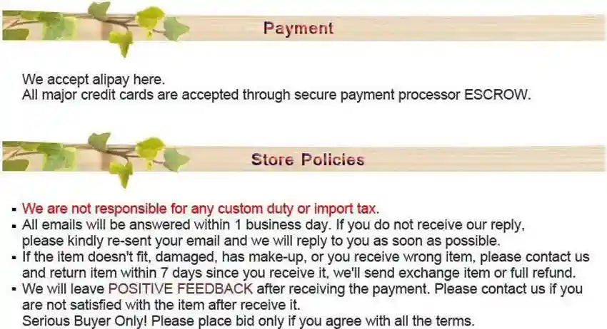 Store payment and policy information text with green leaf accents for online health product sales.