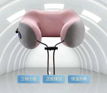 Electric Neck Massager - Portable Heat Therapy U-Shaped Pillow Back Massage Instrument NO1 Tidesmit