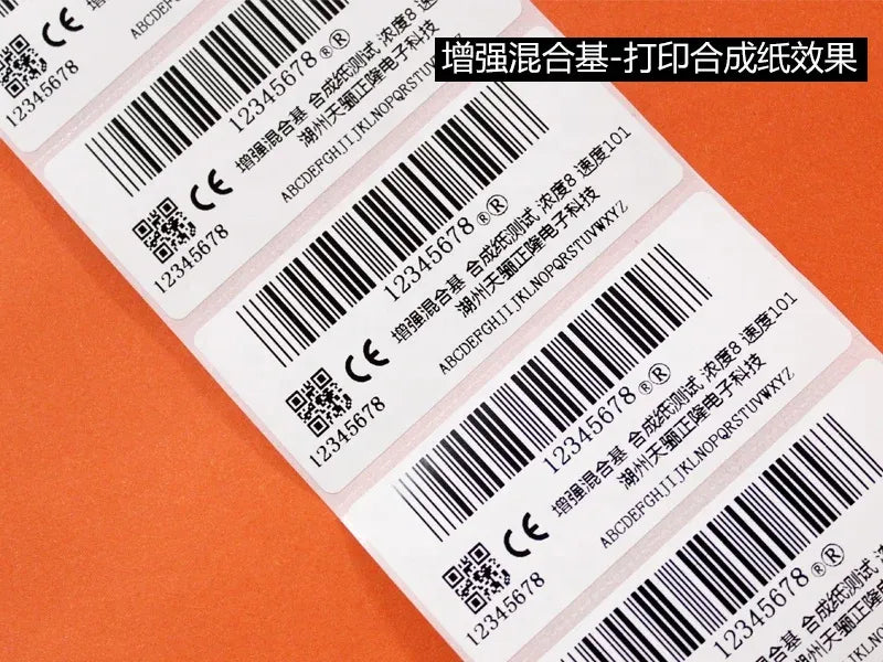 Thermal transfer printed barcode labels on white paper sheets