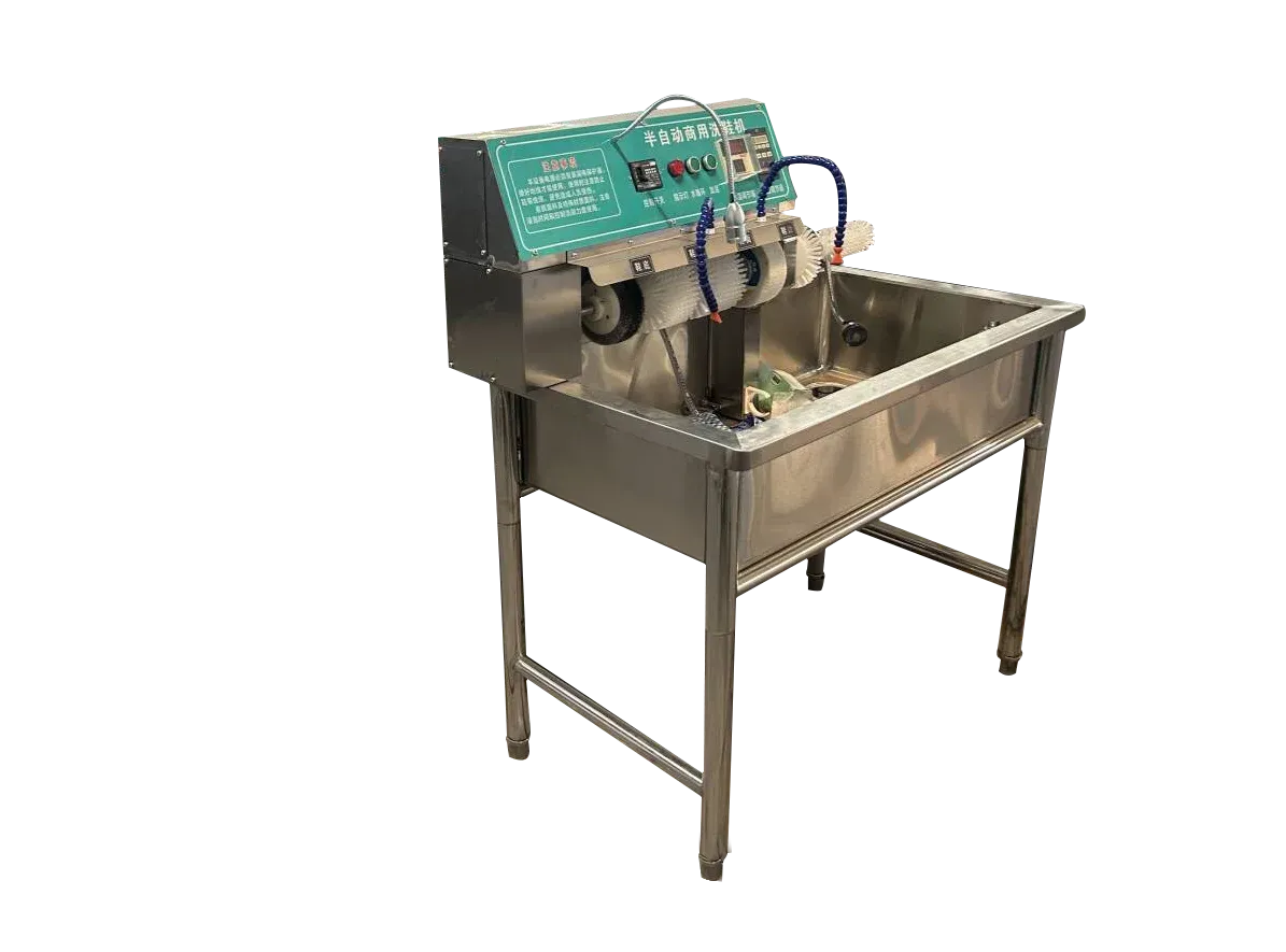 Commercial Electric Stainless Steel Shoe Washing and Drying Machine