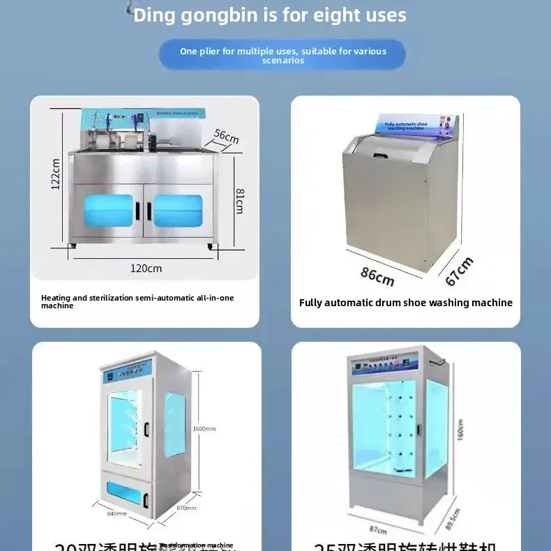 Commercial Shoe Washer Dryer with Sterilization