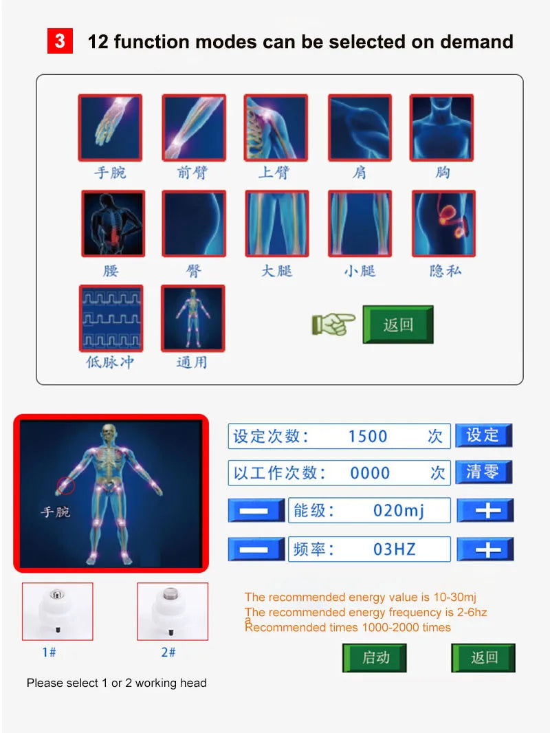 Shockwave Therapy Machine for Back Pain Relief | Portable Electric Massager Massage Chairs Tidesmit