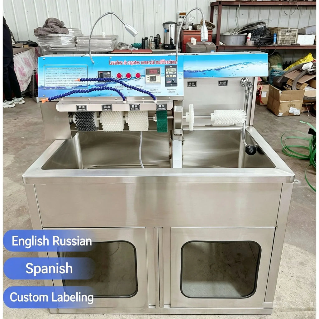 Commercial Electric Shoe Washer Dryer with UV Ozone Sterilization