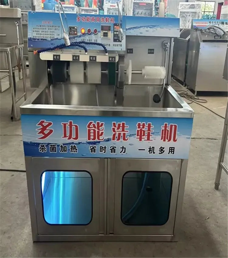 Industrial Automatic Commercial Shoe Washer Disinfection Dryer Machine
