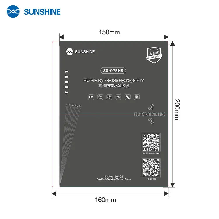 Sunshine SS-075HS HD Privacy Hydrogel TPU Screen Protector Cutting Machine SS-890C Pro for Max for Cellphone Tool Product (Pack x 50 Units) Tidesmit