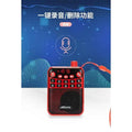 M-39 Portable for Bluetooth Card Speaker with Flashlight Function Wholesale Radio for Seniors Singing Opera Storytelling Red My Store