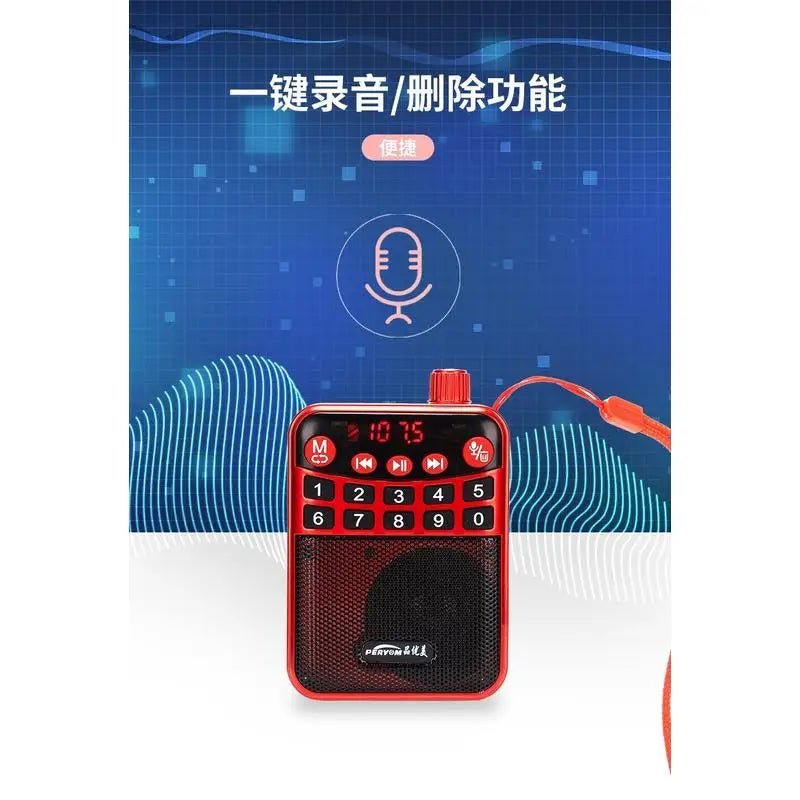 Bluetooth Speaker -M-39 Portable for Bluetooth Card Speaker with Flashlight Function Wholesale Radio for Seniors Singing Opera Storytelling
