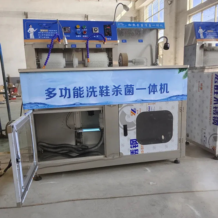 Commercial Shoe Washer with Multi-Brush Cleaning and Sterilization