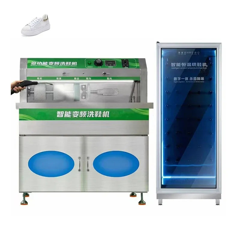 Commercial Automated Shoe Washing Machine with Dryer and Vending System