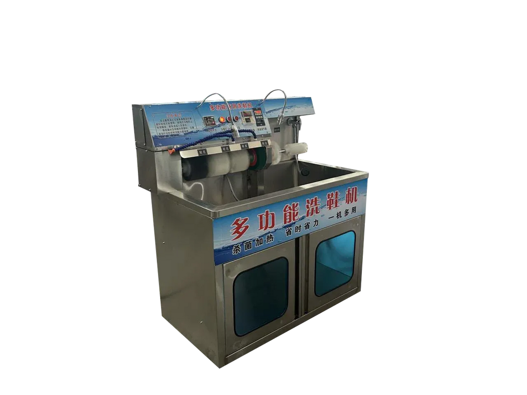 Commercial Electric Stainless Steel Shoe Washing and Drying Machine