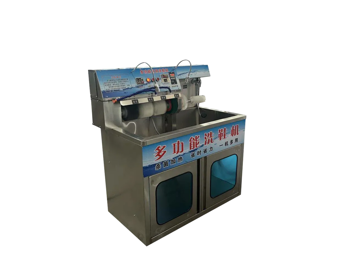 Commercial Electric Stainless Steel Shoe Washing and Drying Machine