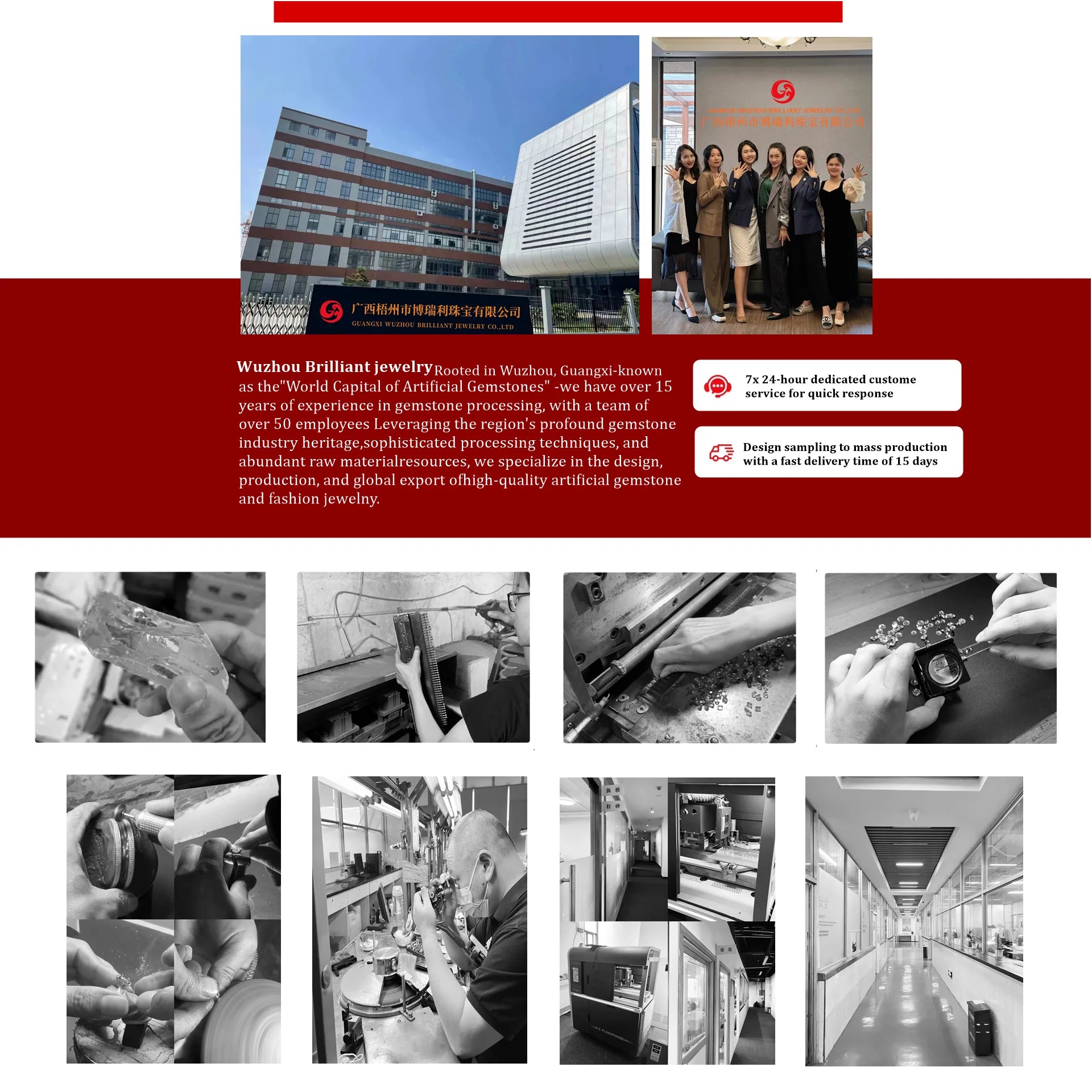 Branded brochure page showing lab-grown diamond production and company information