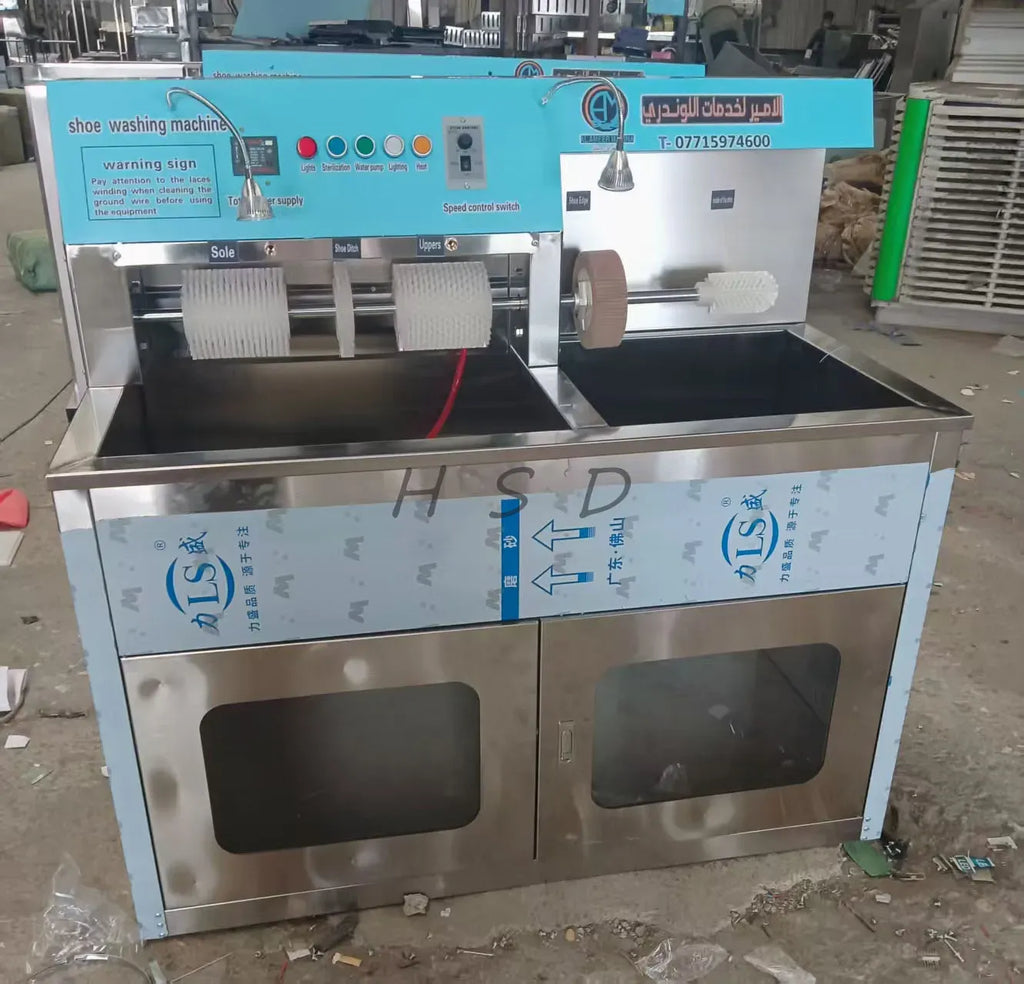 Commercial Shoe Washing Machine with Drying Sterilization Cabinet