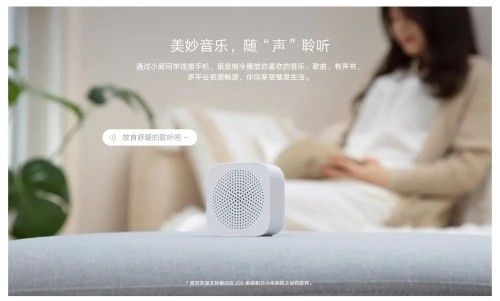 MIJIA XiaoAi Portable Speaker Bluetooth 5.0 Wireless Connection Mini Speaker Charging Speaker Work with Xiaoai Student