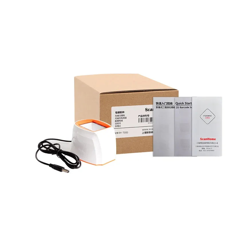 Desktop 2D barcode scanner platform with packaging box, manual cards, and cable