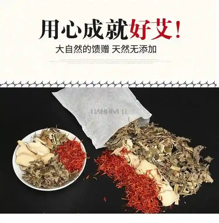 Herbal foot bath soak bag with dried mugwort, ginger, and safflower for natural TCM home spa foot care therapy.