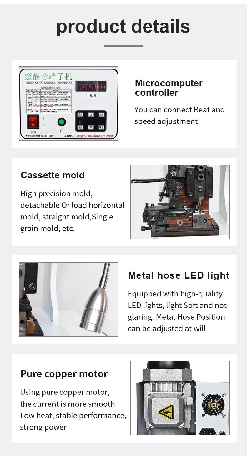Terminal Crimping Machine With OTP Mold Blades Set Automatic Cable Wire Terminal Crimper Wire Processing Equipment 1.5T/2T/3T