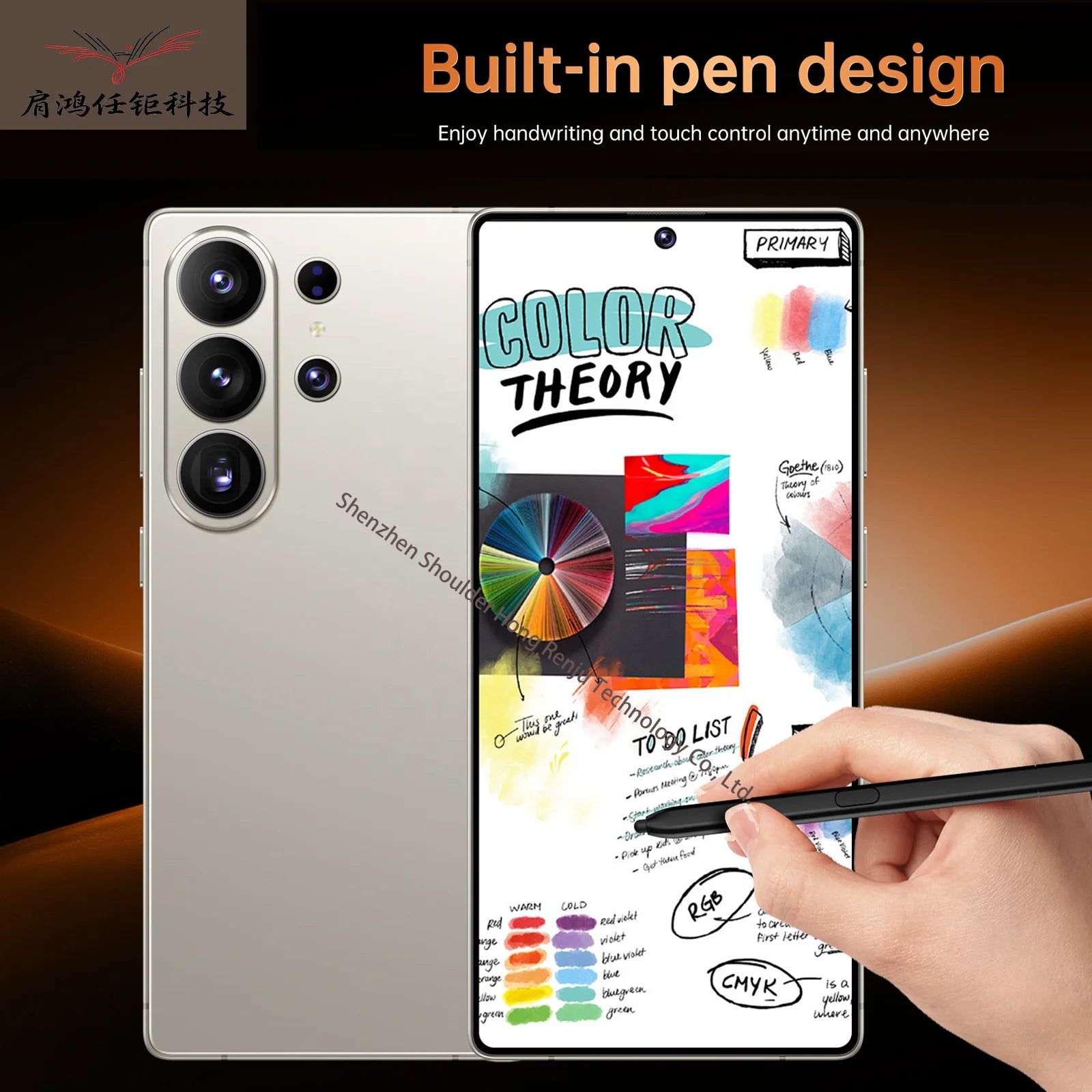 Tidesmit S26 Ultra smartphone with 7.3 inch 144Hz display, 2TB storage, and integrated stylus pen.