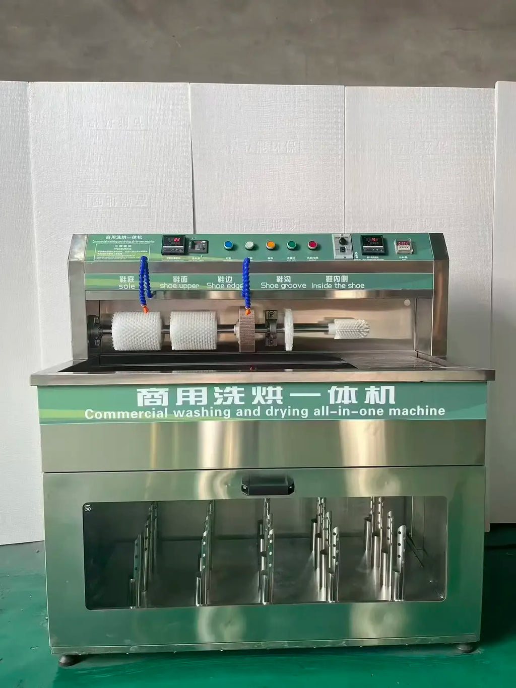 Commercial Boot Washing and Drying Machine with Intelligent Temp Control