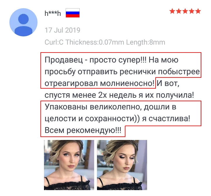 Customer review showing a woman with natural-looking black 3D volume individual cluster eyelash extensions.