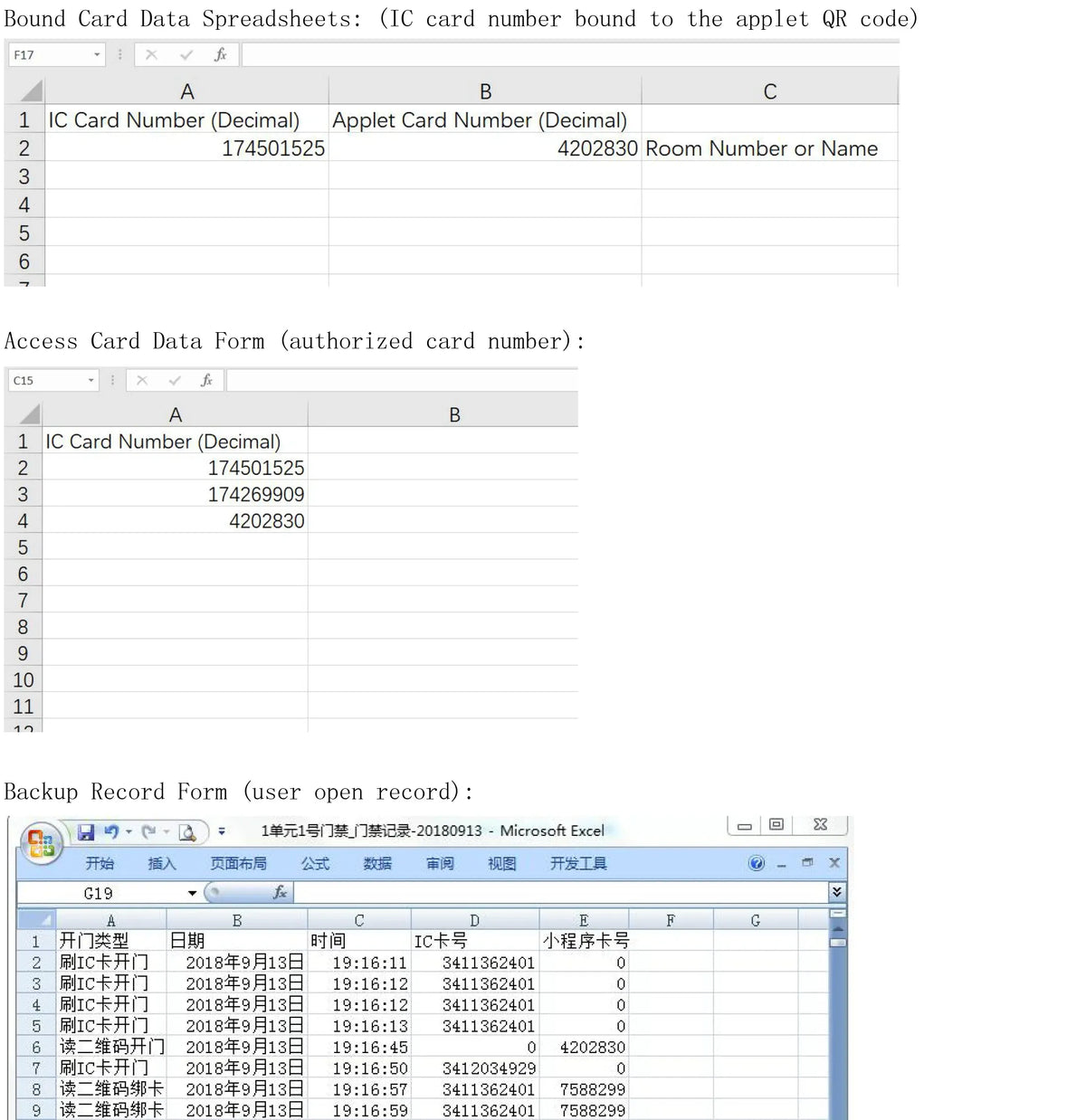 Access control card reader data spreadsheet example for bound cards and access logs