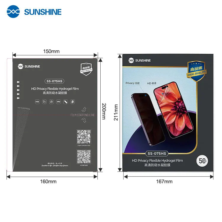 Sunshine SS-075HS HD Privacy Hydrogel TPU Screen Protector Cutting Machine SS-890C Pro for Max for Cellphone Tool Product (Pack x 50 Units) Tidesmit