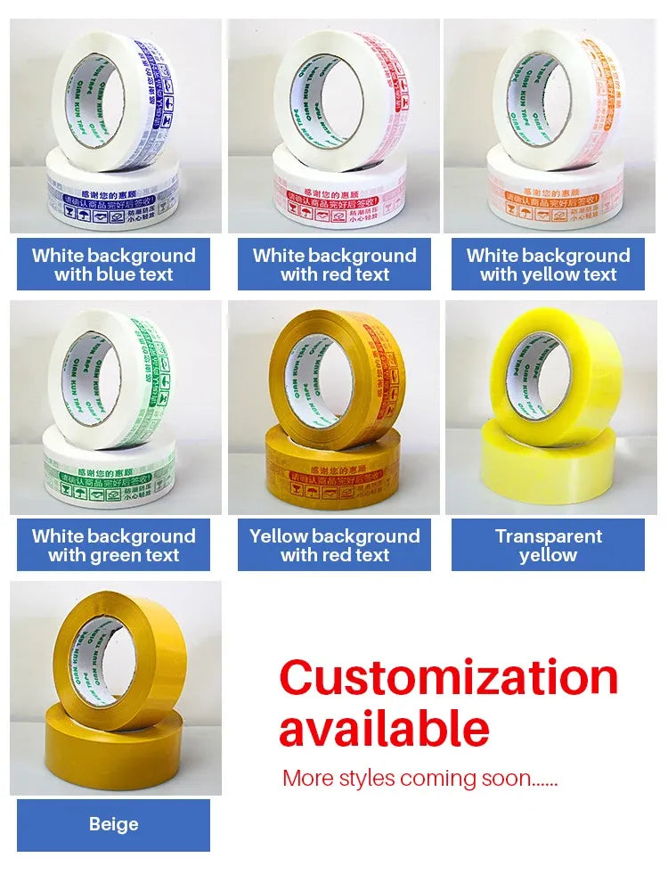 Sealing tape color options: beige, yellow, transparent, and printed white rolls